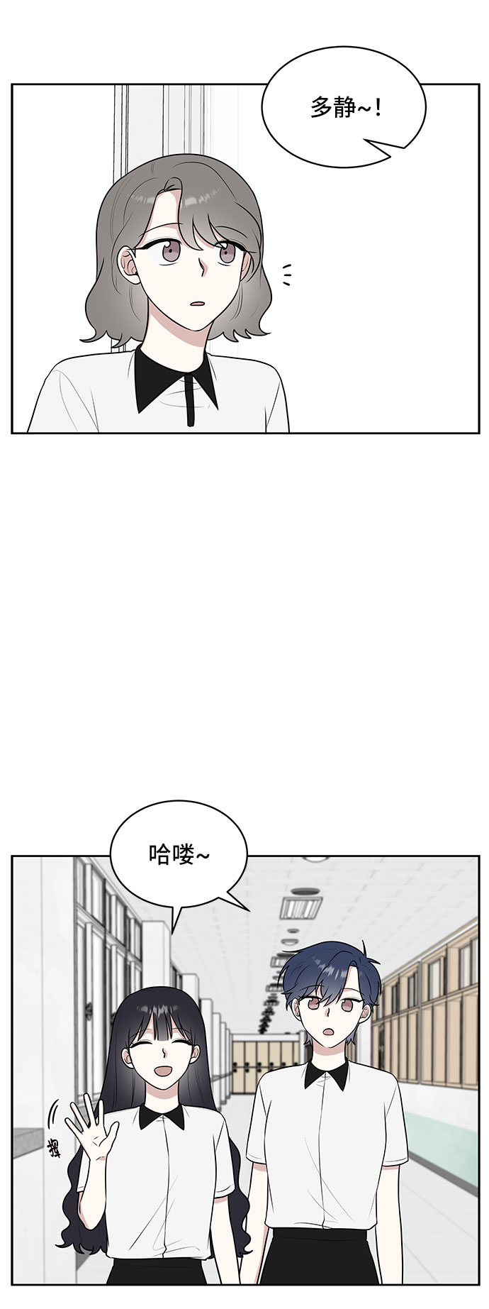 第36话18