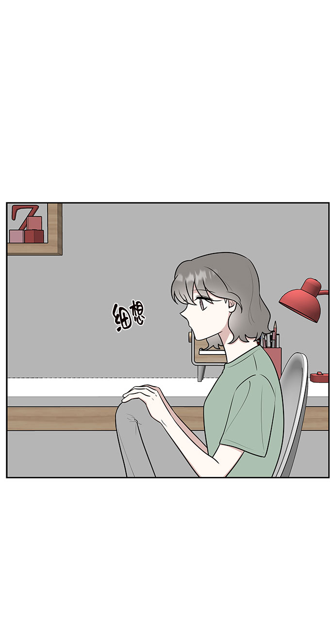 第36话2