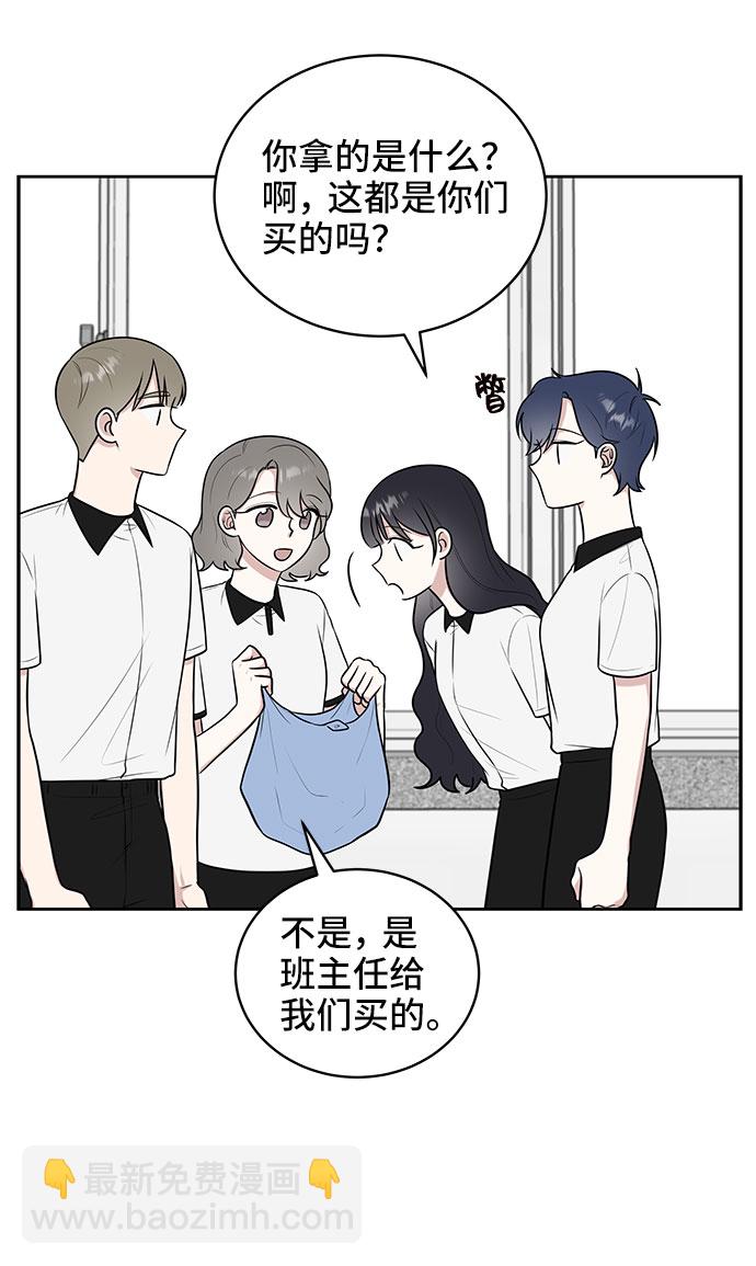 第36话20
