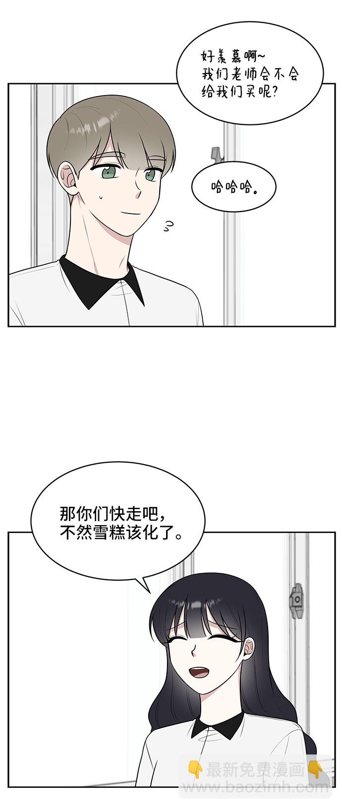 第36话21