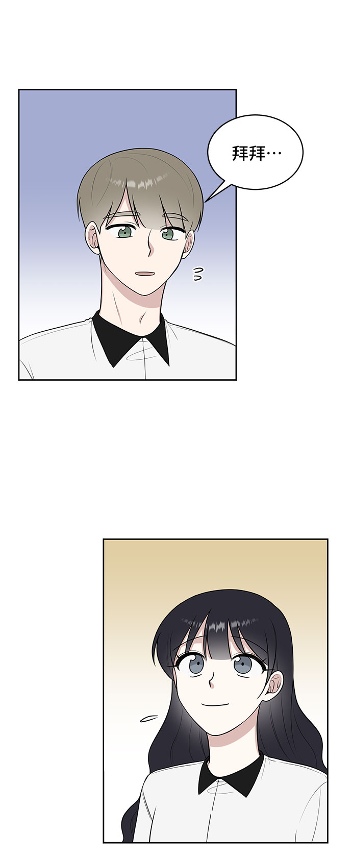 第36话23