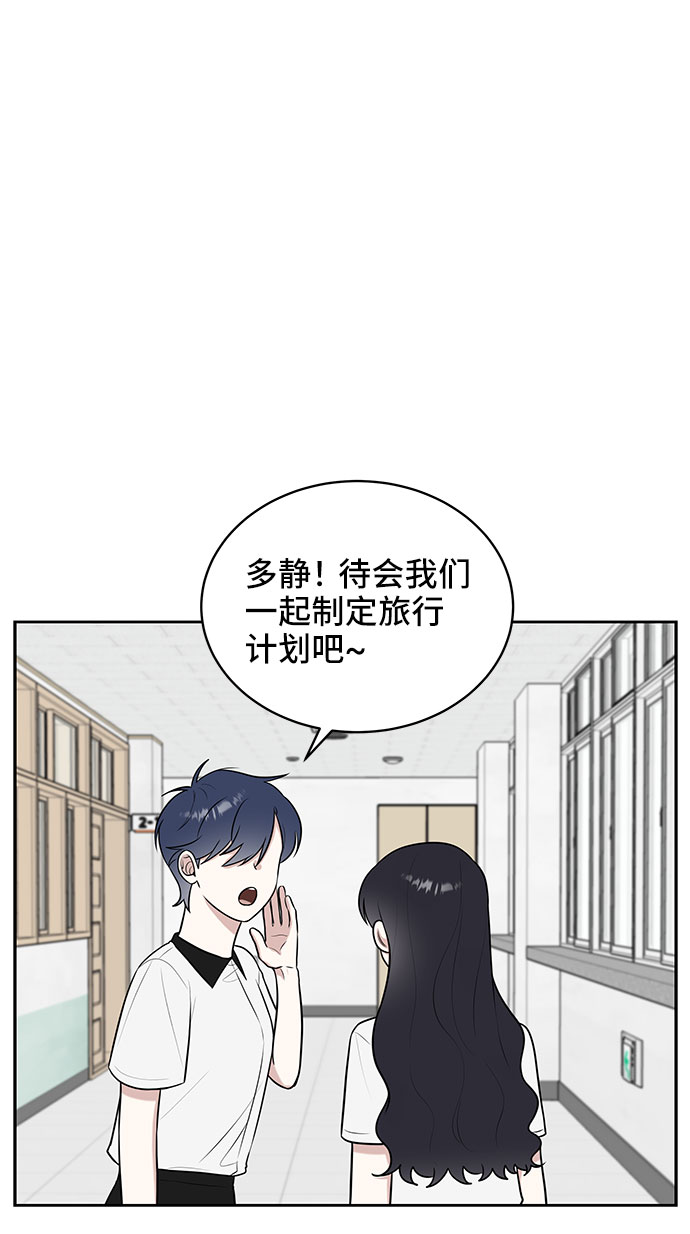 第36话24