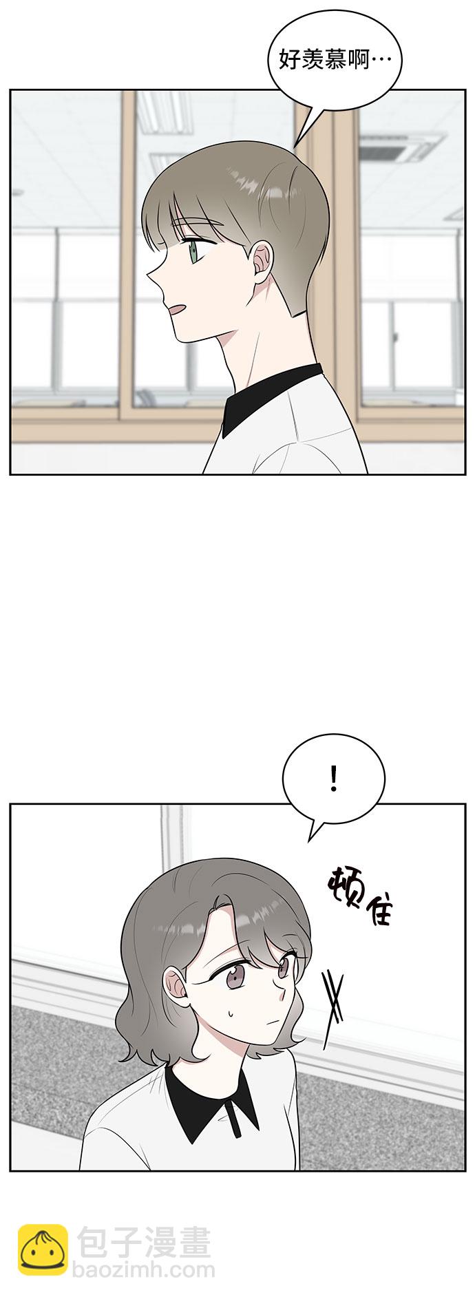 第36话29
