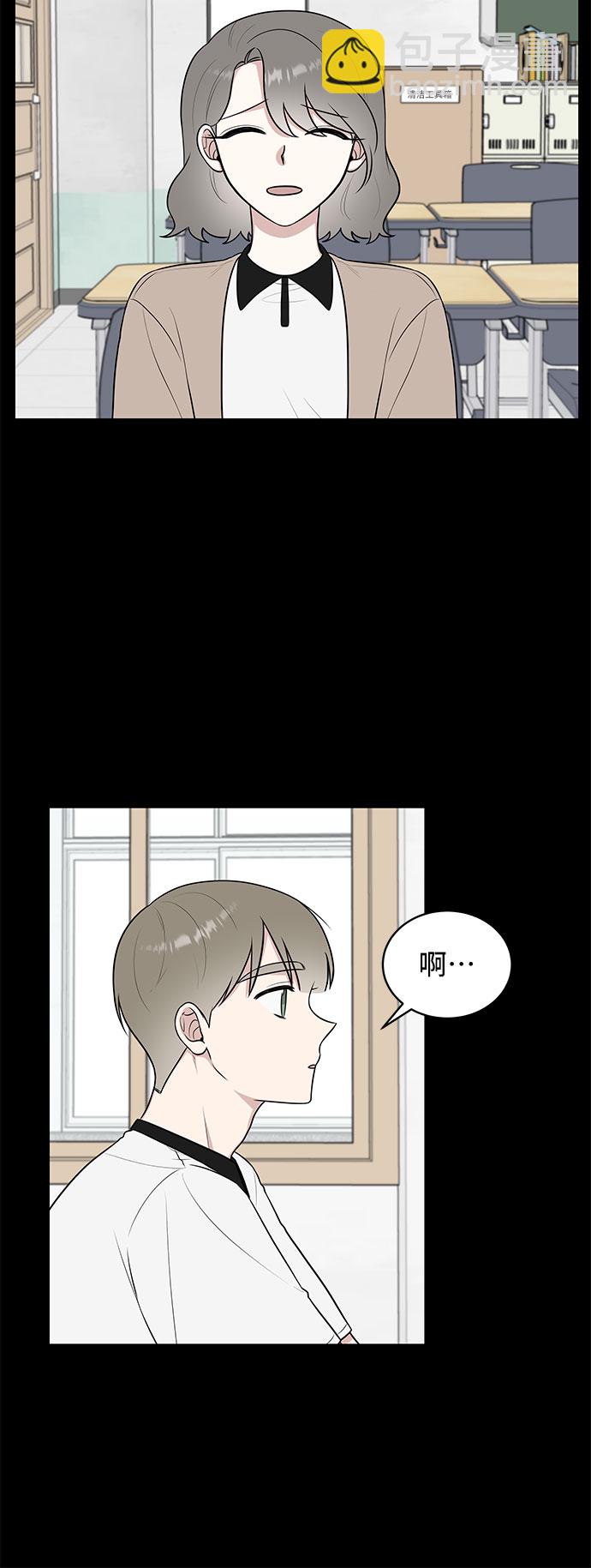 第36话36