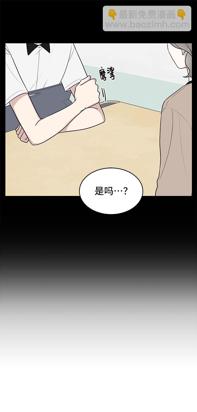 第36话37