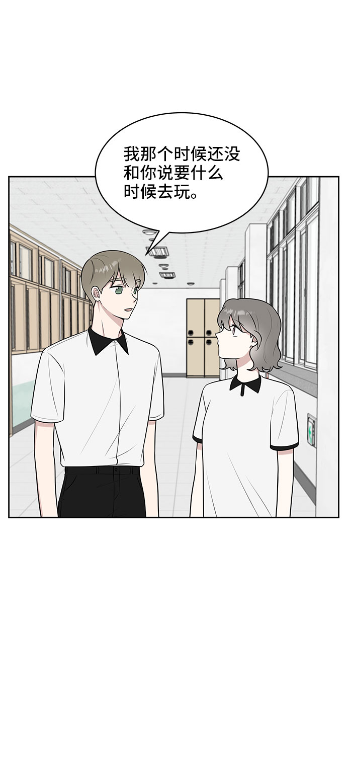 第36话39