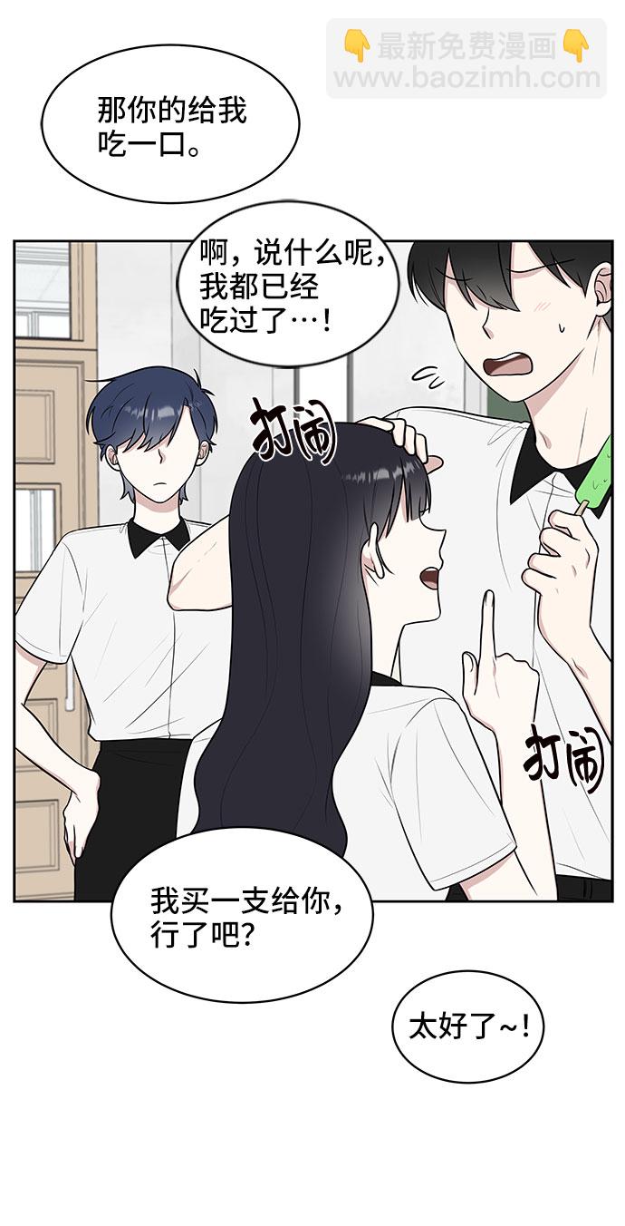 第36话45