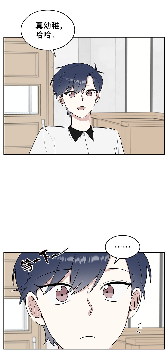 第36话46