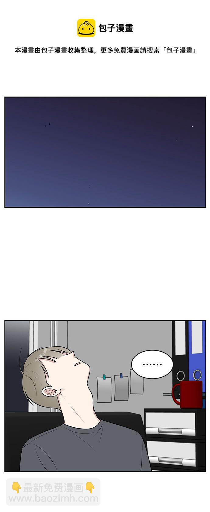 第36话49