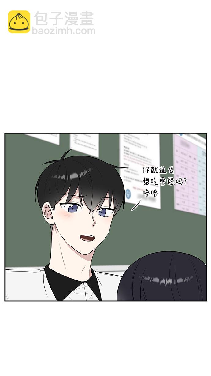 第36话51