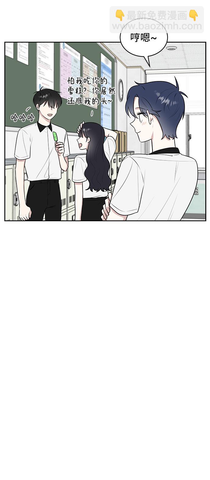 第36话52