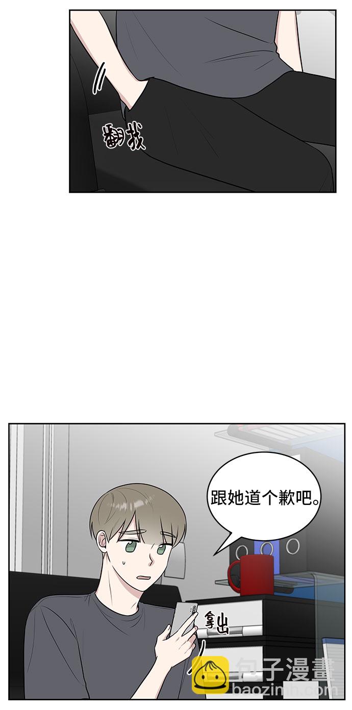 第36话57