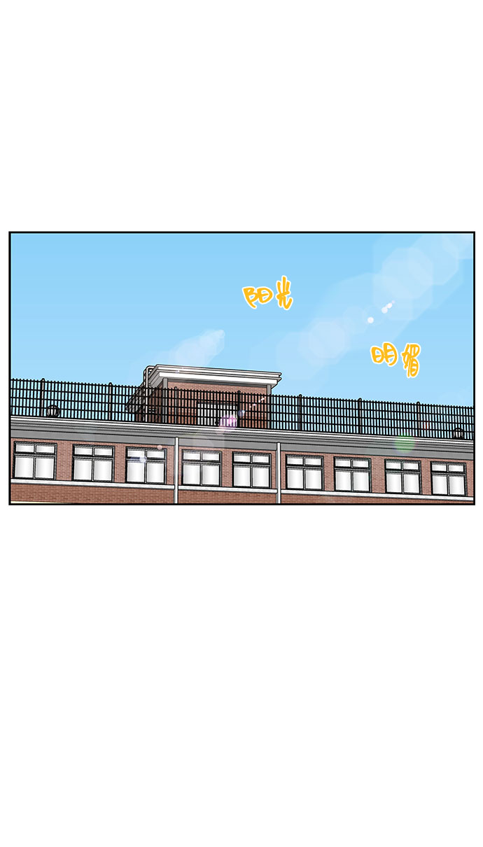 第36话6