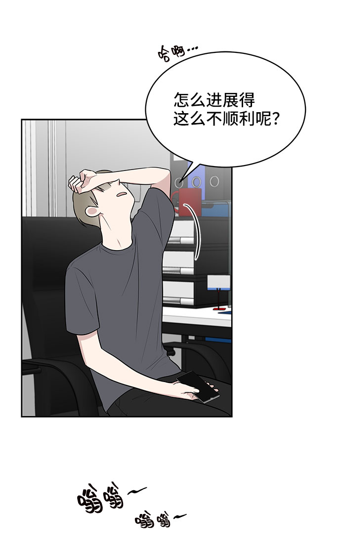 第36话60
