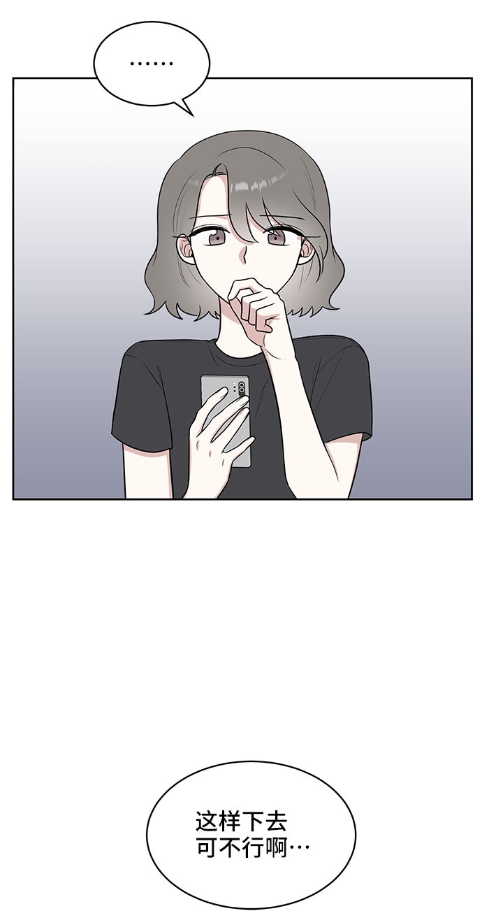 第36话64