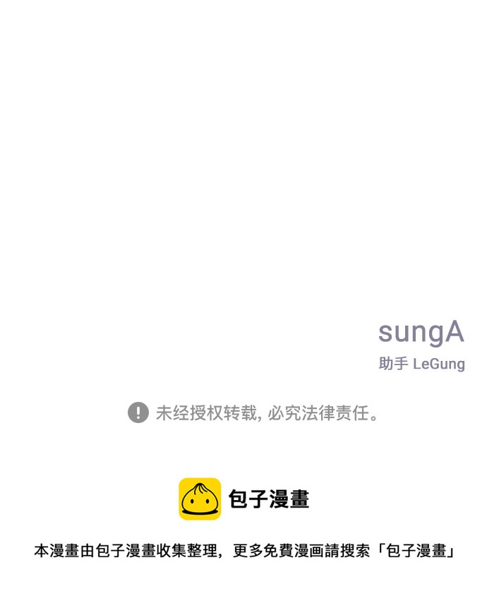 第36话65