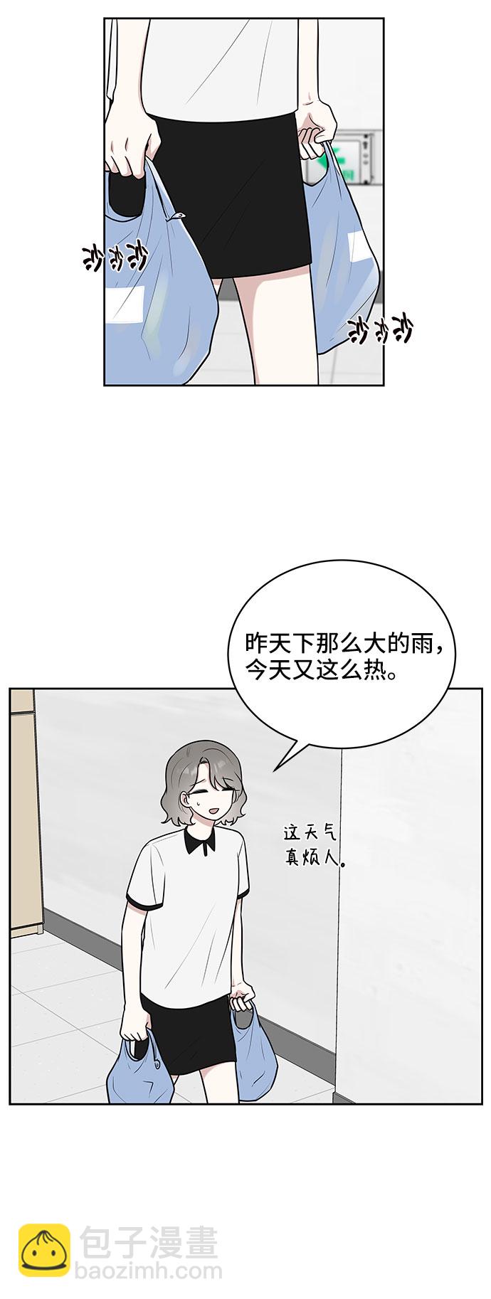 第36话7