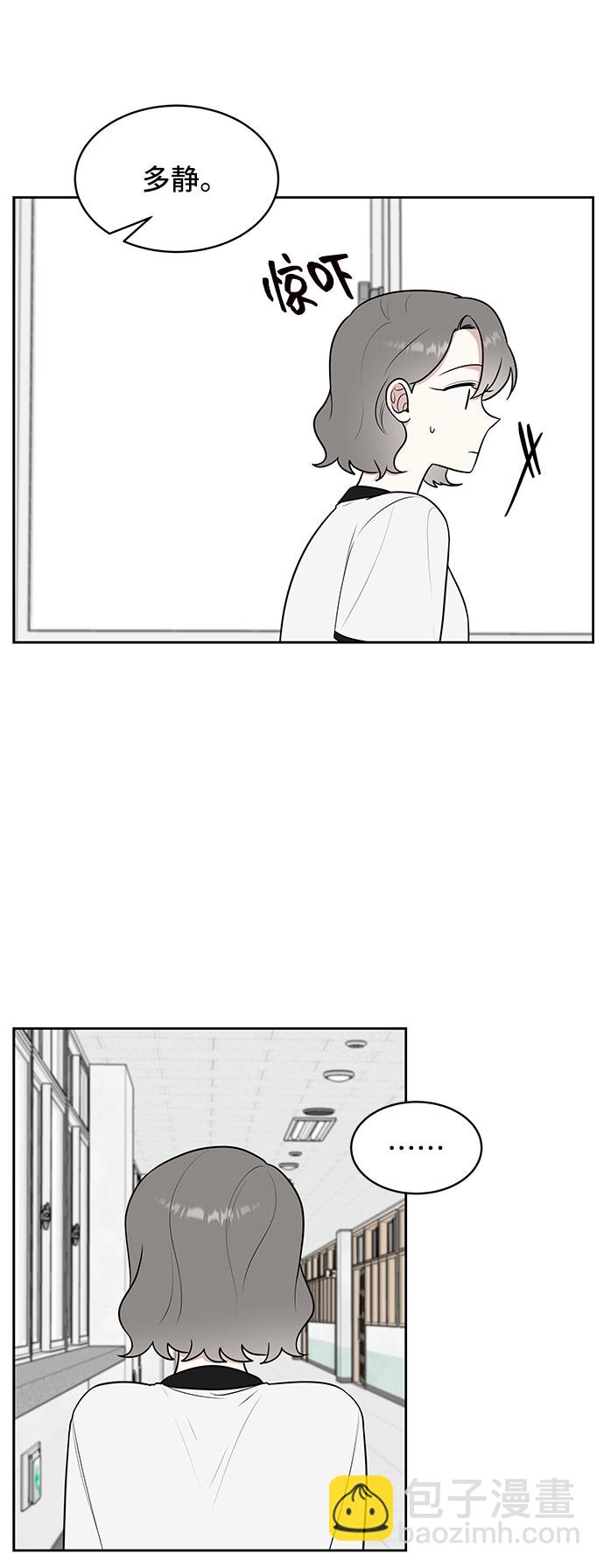 第36话8