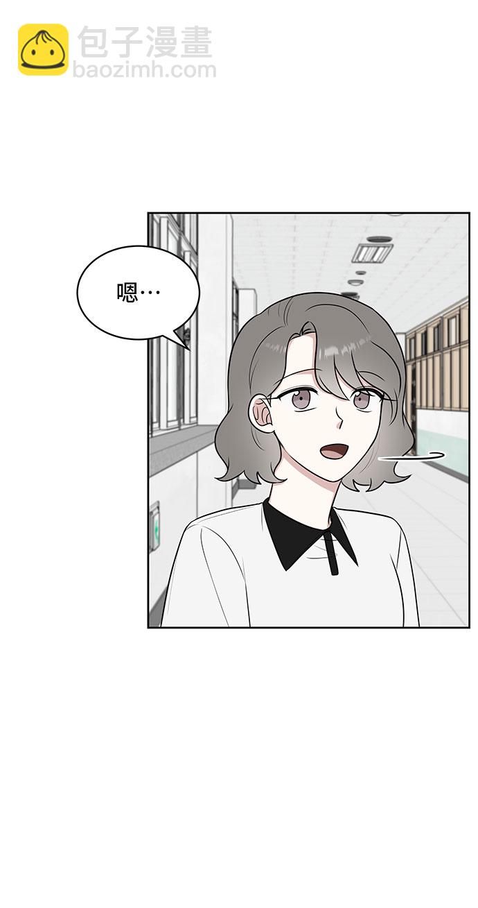 第36话9