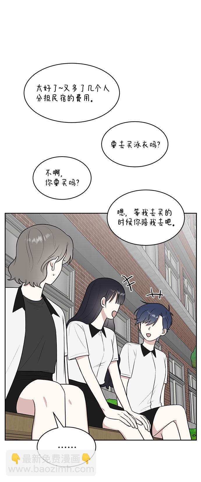 第37话16