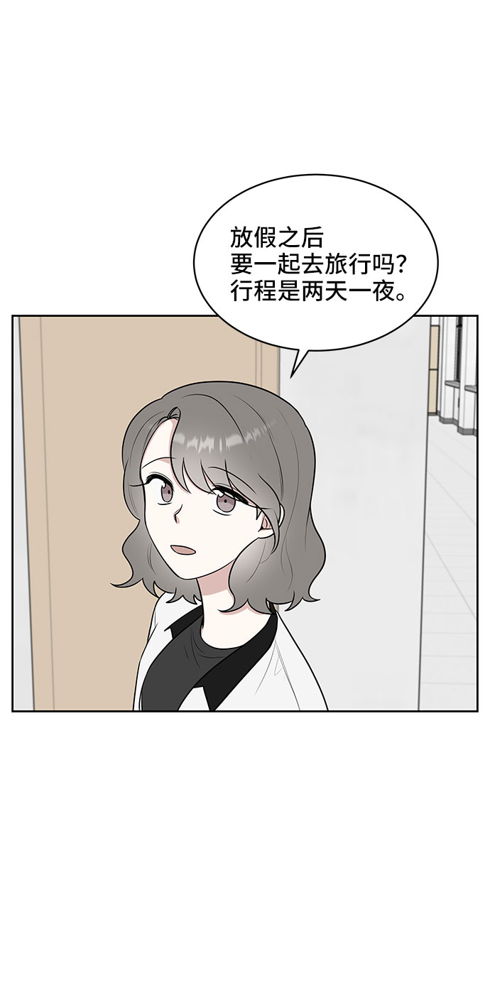 第37话23