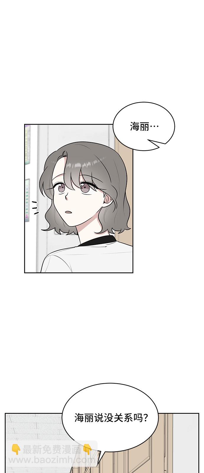 第37话26