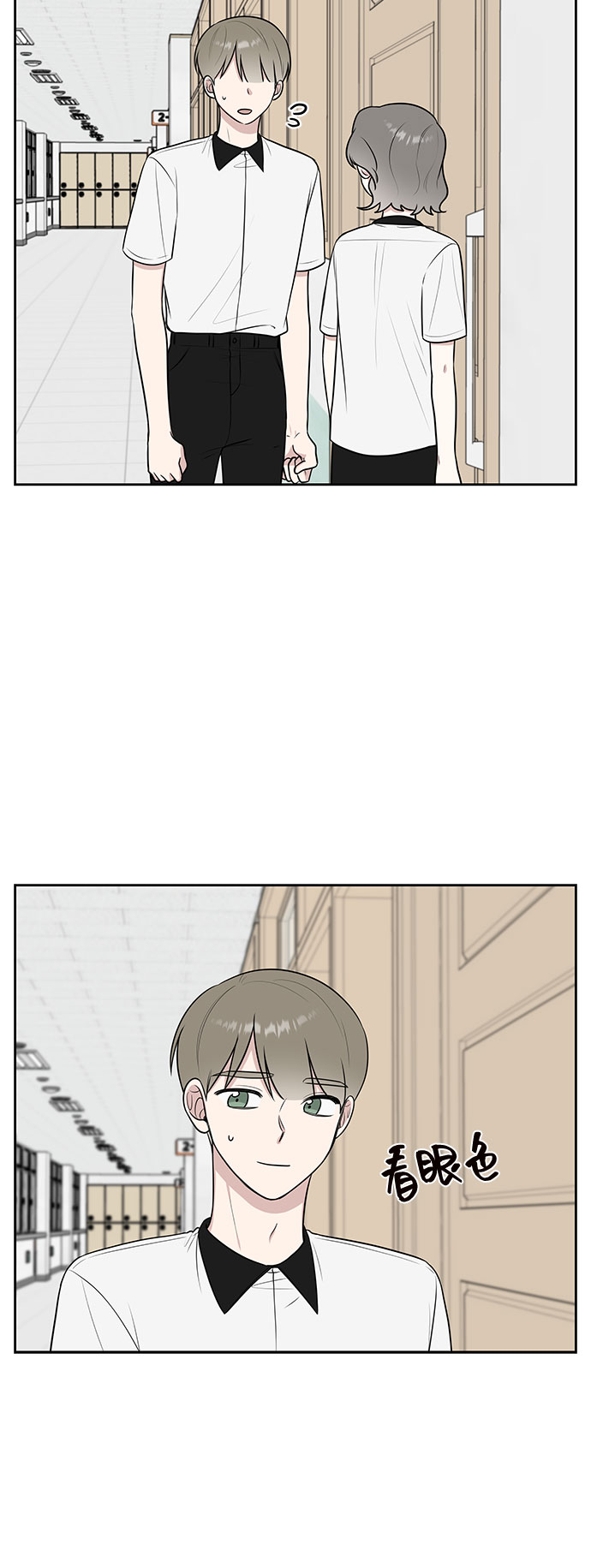 第37话27