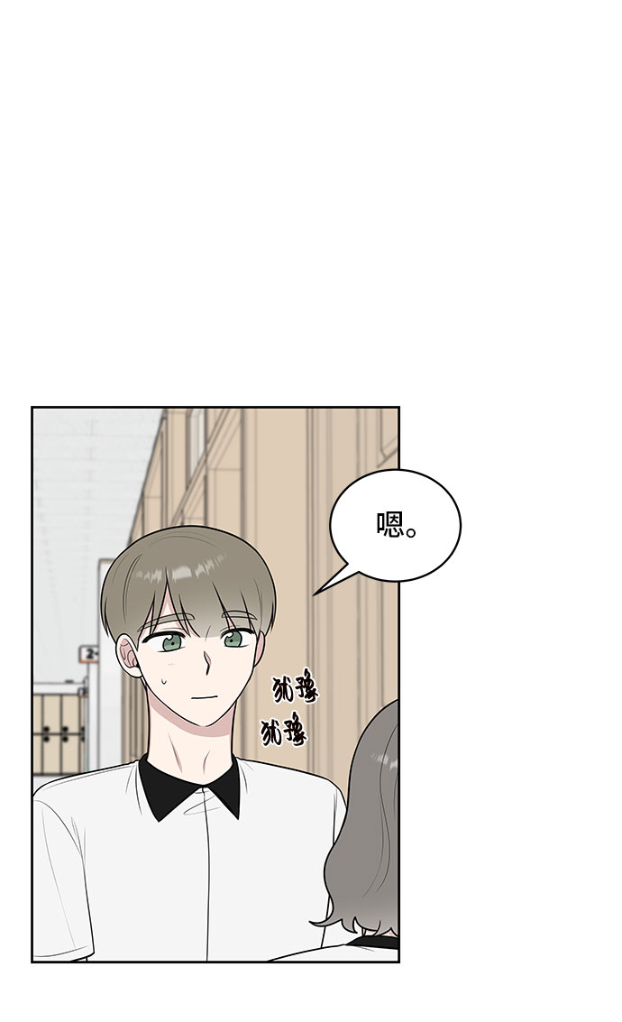 第37话31
