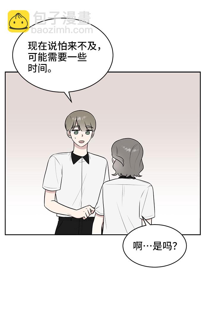 第37话34
