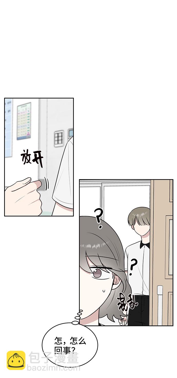 第37话36