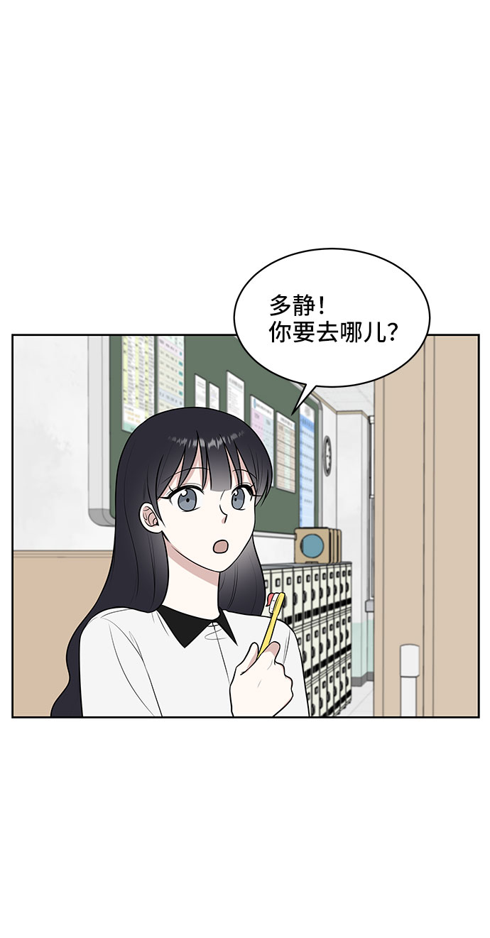 第37话39