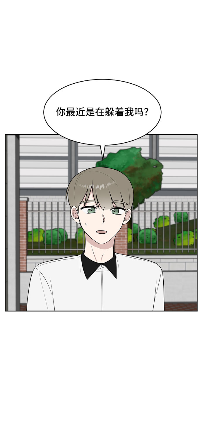 第37话45