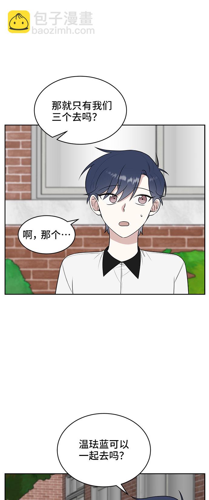 第37话5