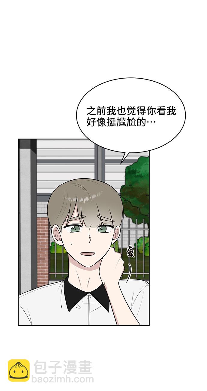 第37话51