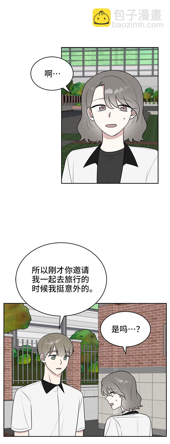 第37话52
