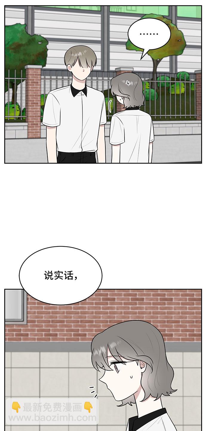 第37话58