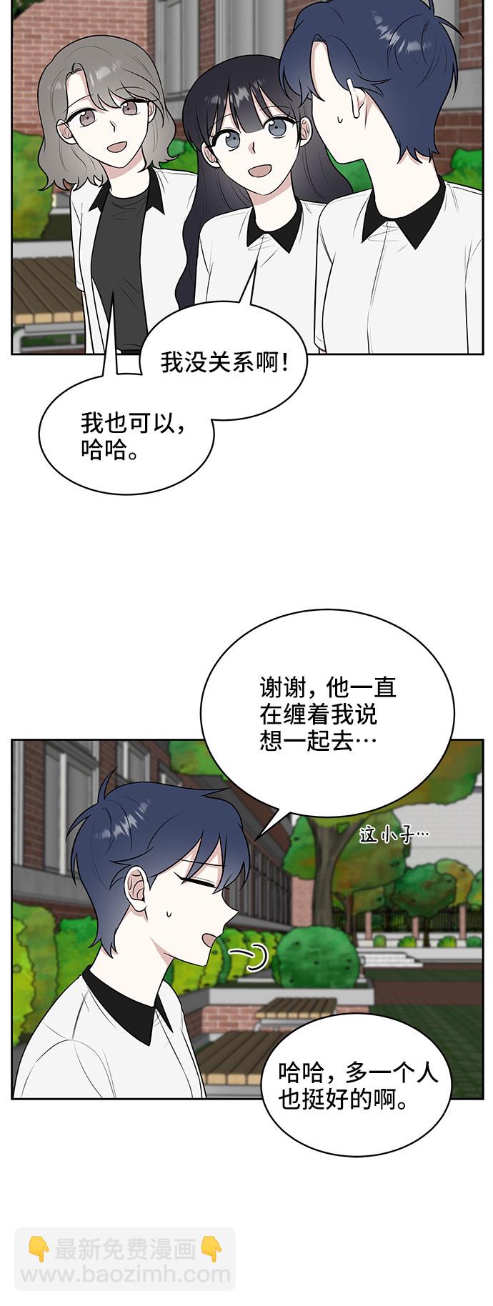 第37话6