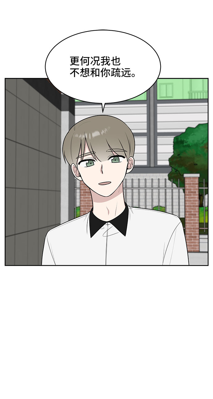 第37话60