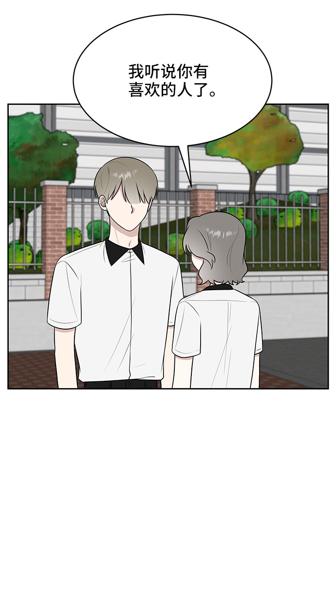第37话63