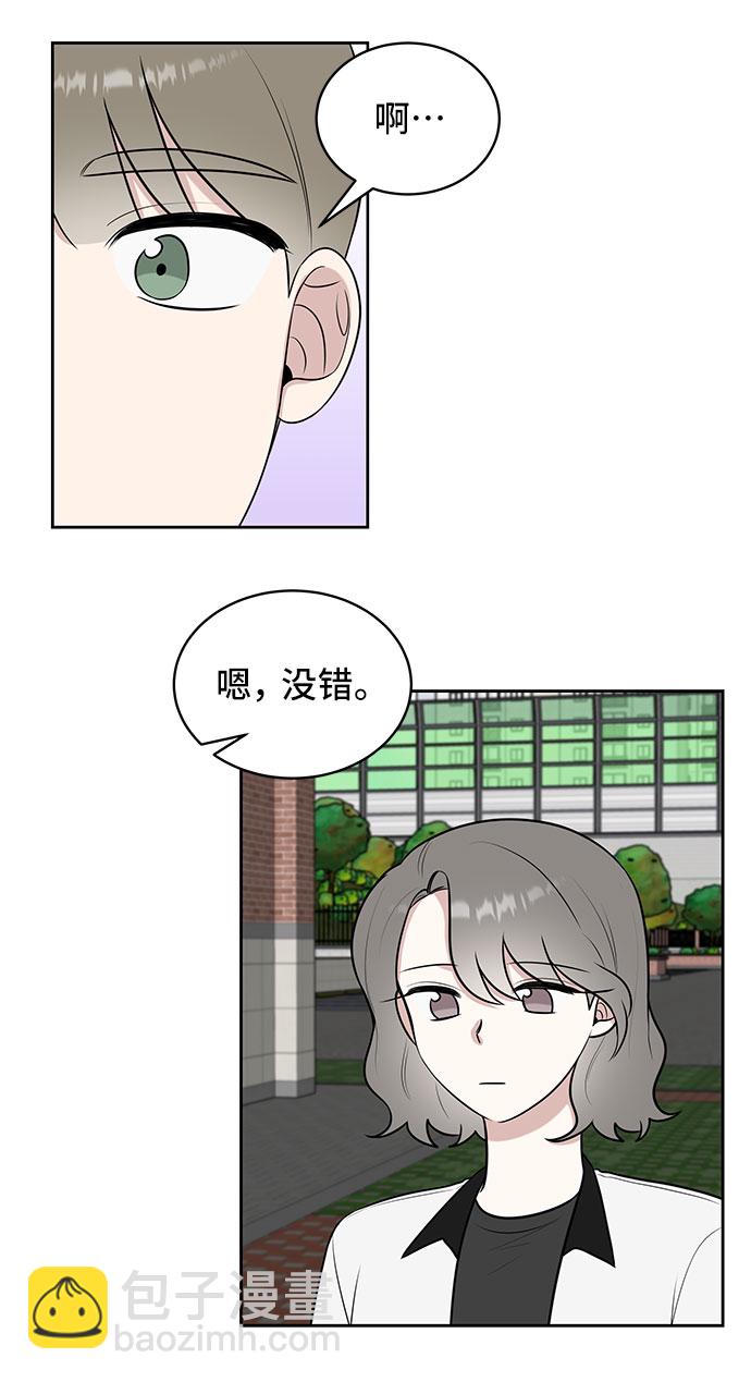 第37话64