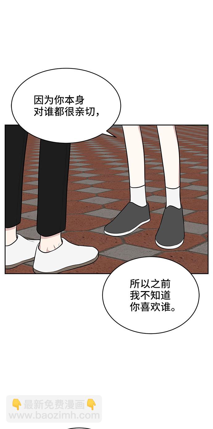 第37话65