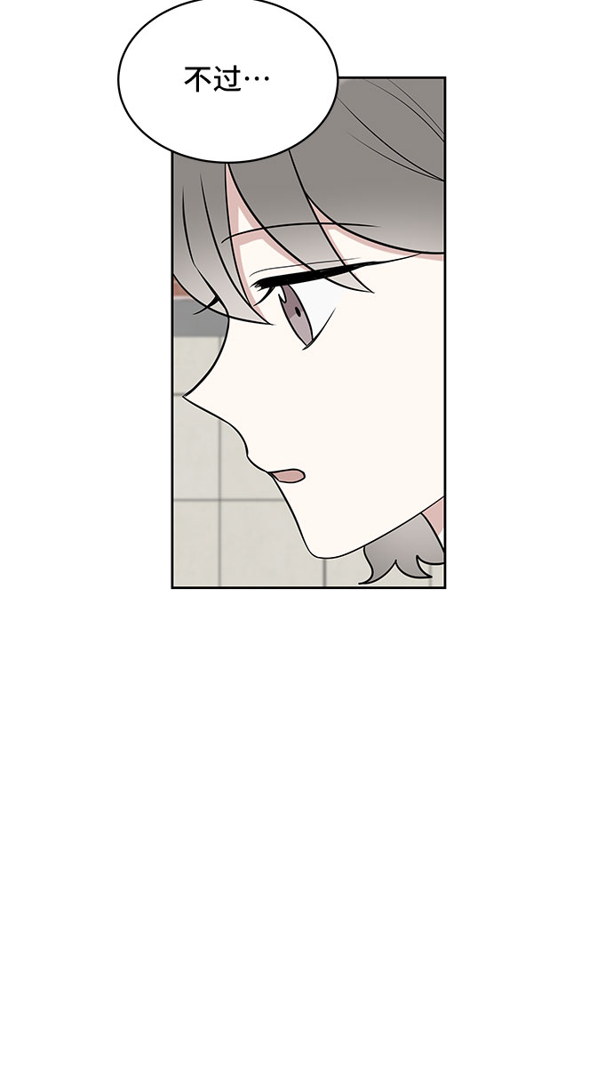 第37话66