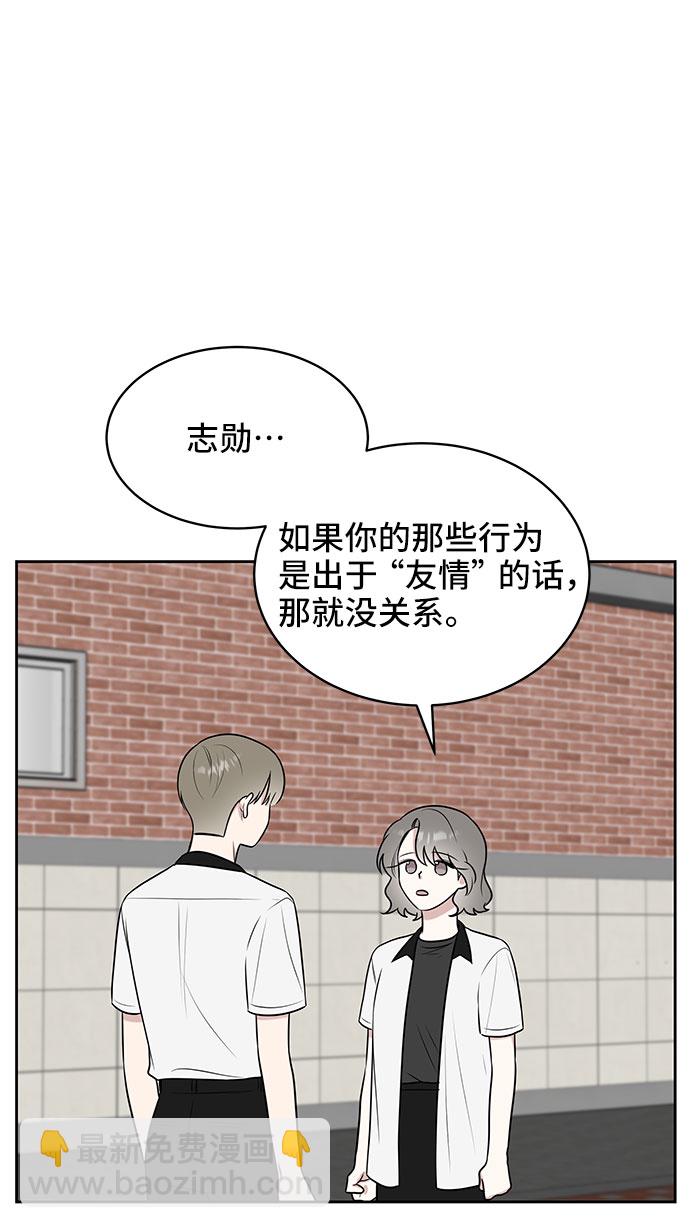 第37话70