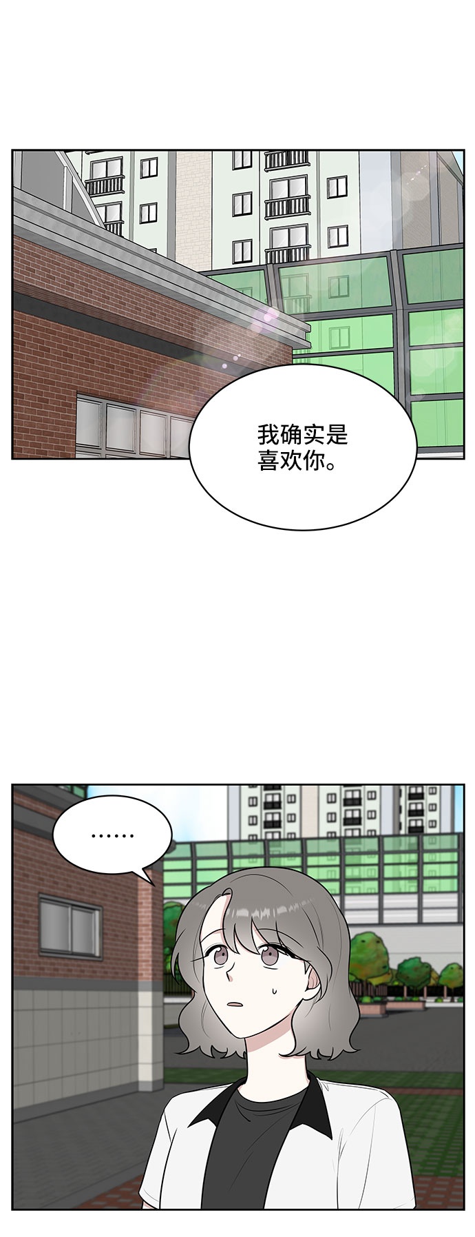 第38话1