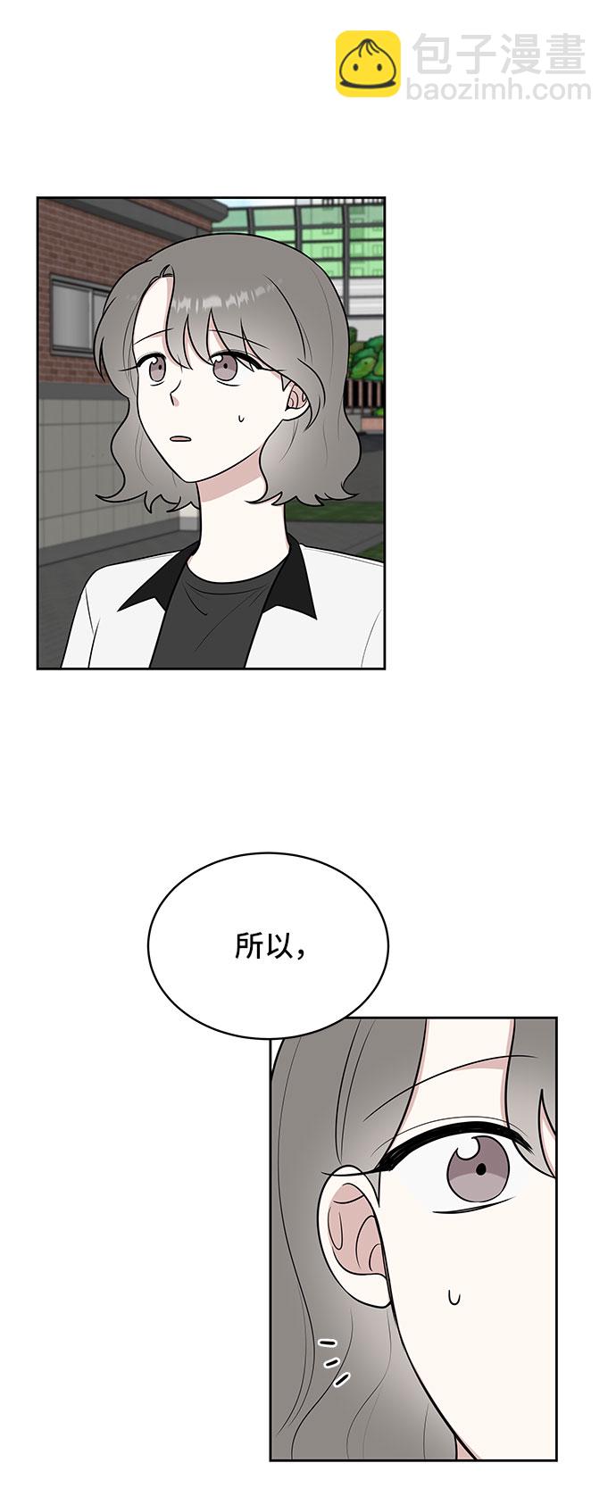 第38话22