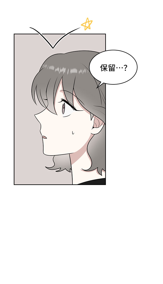 第38话24