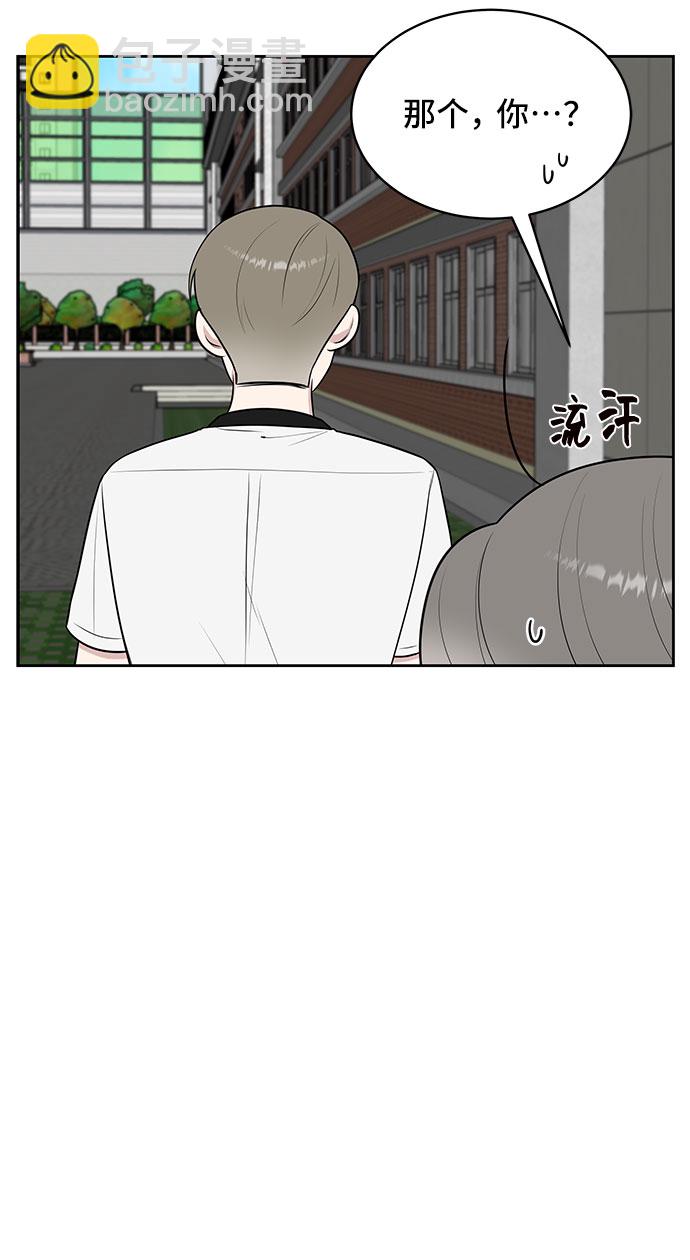 第38话30