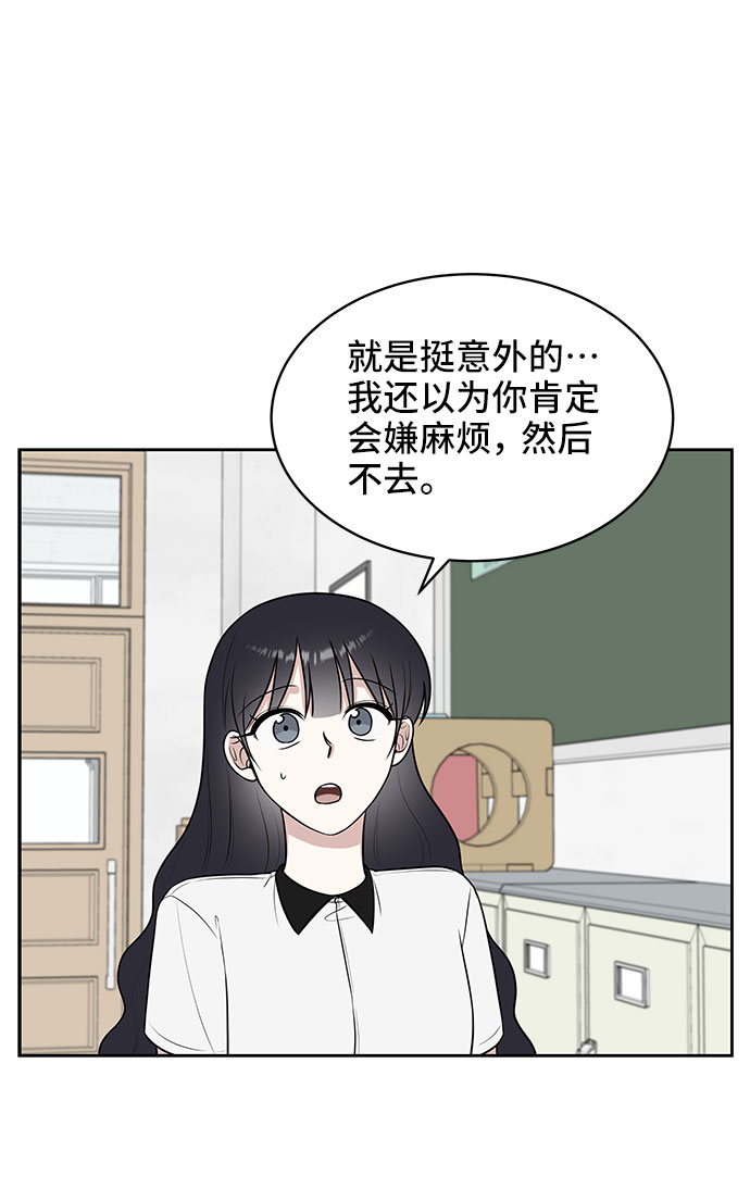 第38话35