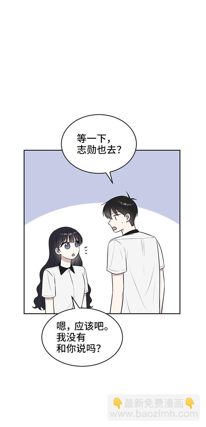第38话40