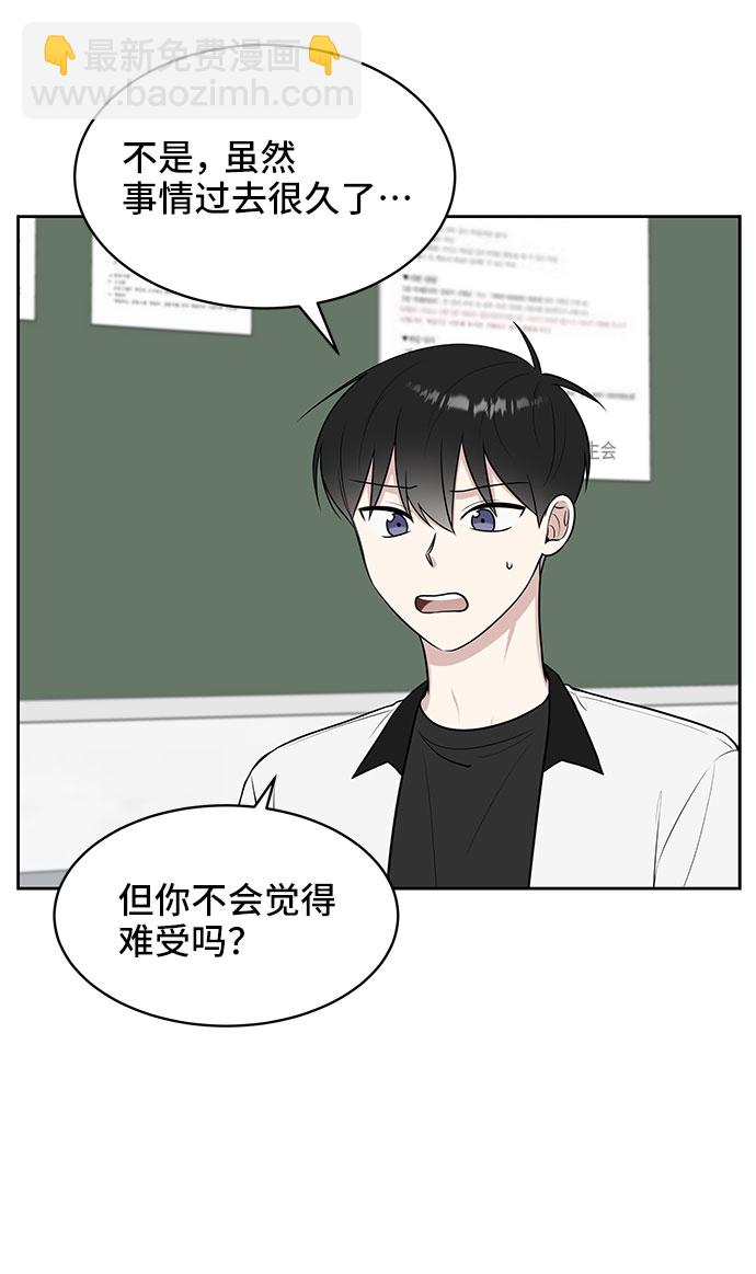 第38话41